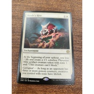 1 Skrelv's Hive ONE MTG card magic the gathering EDH commander