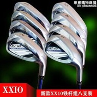 高爾夫XX10xxio高爾夫球桿MP1100男鐵桿組新款上市
