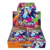 Pokemon m2 烈獄狂火X 日版 Box