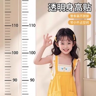 Height Sticker Height Measurement Wall Sticker Transparent Children Baby Height Sticker Removable Do