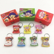 Taiwan snacks keychain (RS3438)