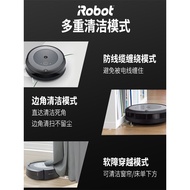 IRobot iRobot i3+Sweeping Robot Automatic Dust Collection Household Intelligent Automatic Vacuum Cle