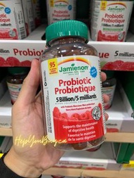 【預訂直送】加拿大代購🇨🇦 Jamieson Probiotic Gummies 益生菌軟糖 95粒