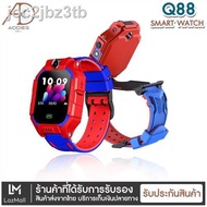 DEK นาฬิกาเด็ก ส่งจากไทย Q88 นาฬิกา สมาทวอช z6z5 ไอโม่ imoรุ่นใหม่ นาฬิกาโทรศัพท์ เน็ต 2G/4G นาฬิกาโทรได้ LBS ตำแหน่ง กันน้ำ นาฬิกาเด็กผู้หญิง  นาฬิกาเด็กผู้ชาย