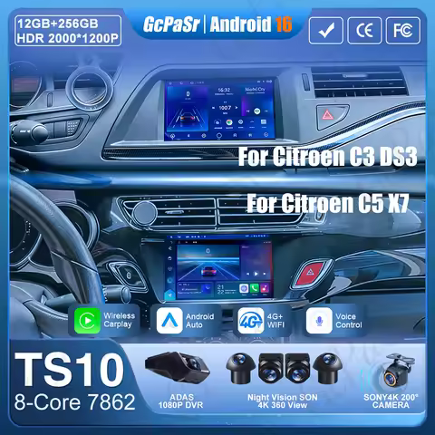 Carplay Android Auto For Citroen DS3 C3 For Citroen C5 X7 Video Car Radio GPS Navigation DSP Display
