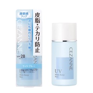 Cezanne Sebum Control Makeup Base Light Blue 30mL【Direct from Japan】