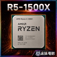 AMD Ryzen 5 1500X Processor AM4 Zhongli Store Warranty One Month
