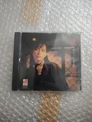 潘美辰 不要走 CD