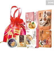 安記鮑魚花膠福袋