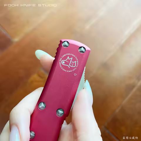 FOOH KNIFE STUDIO Remade UTX 85 Stray Pets Series Micro Ultra Tech UTX85 UTX-85 D2 Steel CNC 6061 Al