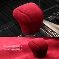 Lexus Lx570 Lx450 Ls460 กันกระแทกแบบหนังเทียมสแปนิช เปลี่ยนเกียร์แบบดิจิตอล อุปกรณ์ตกแต่งรถยนต์ สีสั