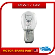 HEAVY DUTY 12V21 6CP TAIL BULB TAILLAMP TAIL LAMP BULB EX5 / KRISS / SRL110 / LC135 / SRL115 / RG MO