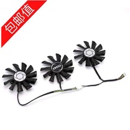 MSI GTX1080ti 1080 1070ti 1070 1060 980ti Dark Dragon Lord Graphics Fan
