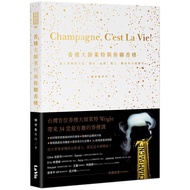 Champagne Master Wright Chat With You: 11101005703 Taaaze Reading Book Life Online Bookstore
