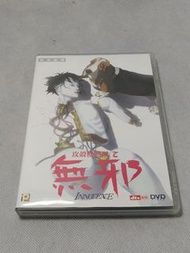 (請看內容有圖有貨不用問十圖十影片請看價錢直接出價) C DVD 攻殼機動隊之無邪 INNOCENCE 蘋果核戰記 2004 MOVIE APPLE SEED 阿森一族大電影 THE SIMPSONS