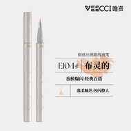 VEECCI Double-Ended Waterproof Eyeliner Pen Long-Lasting Smudge-Proof Beginner-Friendly Makeup Tool