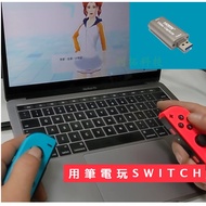 [Mail Arrive The Next Day] Use Laptop Game SWITCH Audiovisual Synchronization Support Macbook Comput