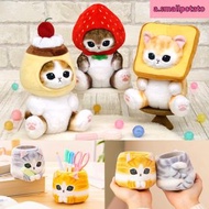現貨❤️代購‼️日版 正版 Mofusand 春日貓 貓福珊迪 : 貓公仔 ( 布甸裝扮 / 草莓裝扮 / 吐司裝扮  ) 貓貓毛公仔 / 貓公仔 筆筒 / 鯊魚貓毛公仔 / 生日禮物 女朋友禮物 聖