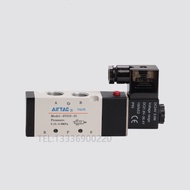 AirTAC AirTAC 4V110-06/4V210-08/4V310-10 Series Five-Port Two-Position Three-Position Solenoid Valve