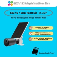 EZVIZ 4G SIM Solar Charging 3MP Battery Outdoor/Indoor WiFi Camera EB3/EB3 KIT/EB3 4G/EB3
