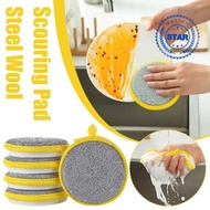 Double-sided Steel Wool Sponge For Kitchen Dishwashing Sponge And Pot Brush Artifact N0o7