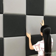 Soundproofing Live Streaming Room Soundproofing Cotton Self-Adhesive Wall Soundproofing Cotton Piano