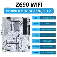Eling Z790 Z690 White Desktop Computer Mainboard New Assembly CPU Host Board Matx Ddr5 Support Displ