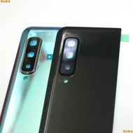 Suitable for Samsung Folding Fold 1 F9000 Glass Battery Cover w20 Mobile Phone Back Case F907N Back 