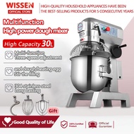 WISSEN commercial dough mixer 20L/15L/10L multifunctional dough mixer cream filling machine mixer mu