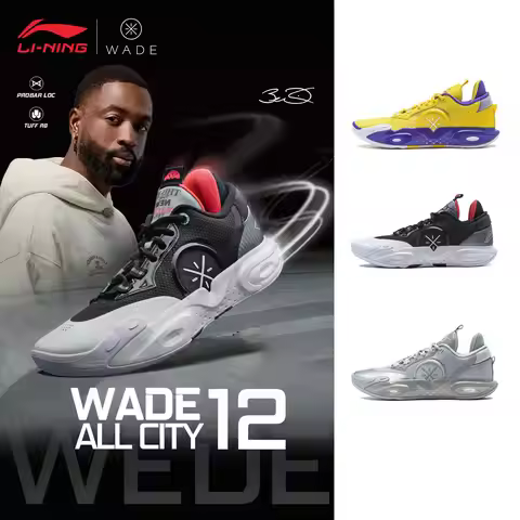 LI-NING WADE ALL CITY 12 Encore Men's Basketball Shoes Game Shoes Stable Support Sports Shoes ABAU02