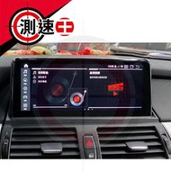 【送免費安裝】BMW X1 E84 X5 E70 X6 E71 10.25吋 八核心 多媒體導航安卓機 安卓機