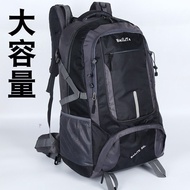 Super Large Capacity 85L 60L Backpack Men Women Outdoor Backpack Mountaineering Bag Travel Travel Lu