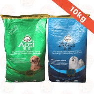 Aozi Pure Lamb Organic Apple Adult / Puppy Dog Food - Sack (10kg)