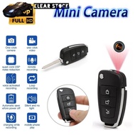 Spy Key Cam Camera DVR Invisible Auto Key Voice Recorder Tiny Hidden Mini Pocket Security Body Camco