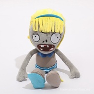 Cross-Border Shipping Plants vs. Zombies Doll Plush Toy Snow Monster Zombies Duck Zombies Game Penda