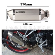 Motorcycle Scooter AKrapovic Exhaust Pipe Moto For Honda CBR250 CB400 YZF FZ400