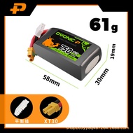 Ovonic 750mAh 100C 3S 4S 6S Lipo Battery For 3 Inch FPV Drone With Brushless Motor