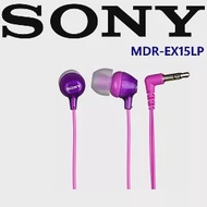 SONY MDR-EX15LP 輕巧炫彩多色小耳機炫紫