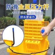 Hotel Commercial Household Water Squeezer Water Truck Water Squeezer Water Truck Hotel Mop Water Pre