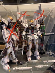 Metal Structure Nu Gundam First edition 解體匠機Nu高達 初版