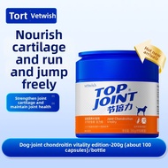 vetwish | Vetwish Shark Cartilage Dog Supplements Joint Protection Bone Health Pet Care Calcium Tabl