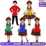 Russian Ethnic Costume Children's Costume Boys Girls Day Dance Dance Costume