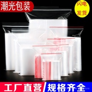 Beg Ziplock beg tutup rapat Transparan, beg penutup mulut Kecil Plastik, Penyimpanan baju Borong, Be