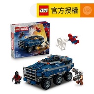 LEGO® Marvel Super Heroes 76349 蜘蛛俠囚車追逐戰 (創意力遊戲,Marvel,禮物,玩具)