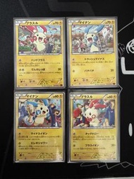 PTCG 正電拍拍 負電拍拍 A Pokemon Card - Plusle and Minun