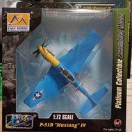 EM1/72 North American P-51D Louiv, E2 * C Mustang 36301