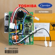 43T6V994 แผงวงจรแอร์ Carrier แผงบอร์ดแอร์แคเรียร์ บอร์ดคอยล์ร้อน รุ่น RAS-10U2KCV2G-T 38TEVGB010-703 RAS-10G3ACV2G-T