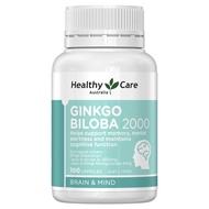 Brain Tonic Gingko Biloba - Healthy Care Australia