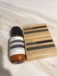 Aesop Rind Concentrate Body balm 橙香身體乳霜 Body Cleansing Slab 45g