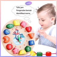 Educational wooden clock Toys Beaded wooden clock